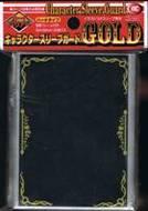 Sleeves: Over Sized Guard Clear Gold Scroll (60)
