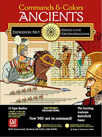 Commands and Colors: Ancients Expansion