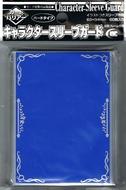 Sleeves: Over-Sized Character Sleeve Guards - Clear Silver Scroll (60)
