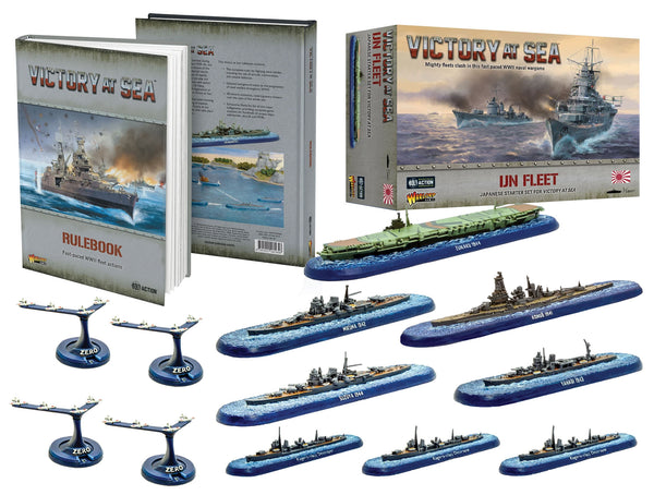 Victory at Sea: Imperial Japanese Navy & MTB Sections