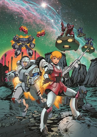 Robotech RPG: Return to Earth - A Masters and New Generation Saga Expansion for Savage Worlds